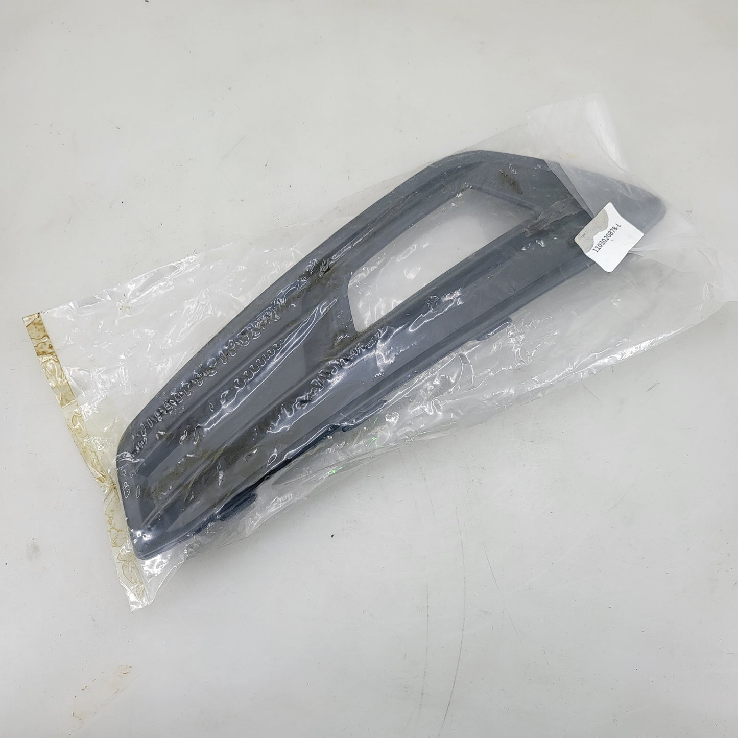 Ford Focus ST 2015-2018 fog light housing bezel driver side LH